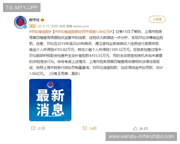 玩波胆心态崩了怎么办避坑防骗品牌入口下载评测