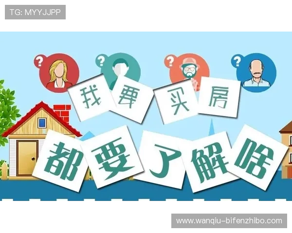 开云玩球怎么注册避坑指南彩票高频玩法防骗