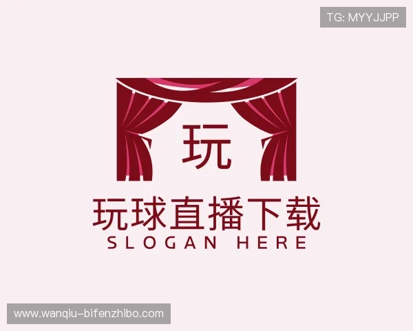 知道平衡球在哪个平台可以玩